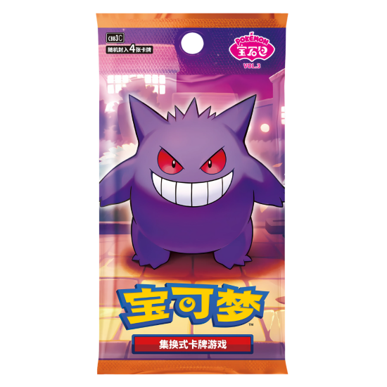Pokemon TCG: Gem Pack Vol. 3 - Booster Box - CHINA - produkt kolekcjonerski